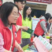 股长风采·服务先锋 | 彭虹:以匠心绘蓝图 以实干践担当