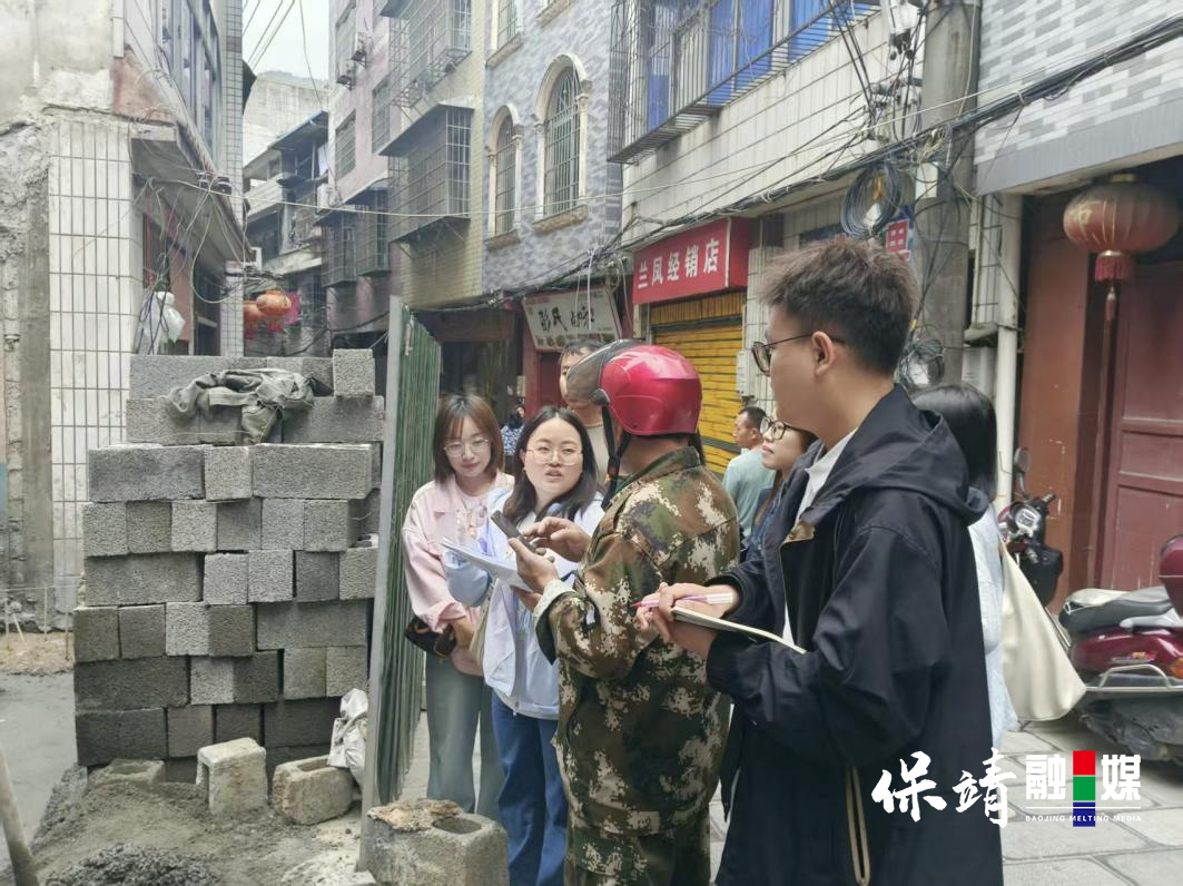 图片2 拷贝.png