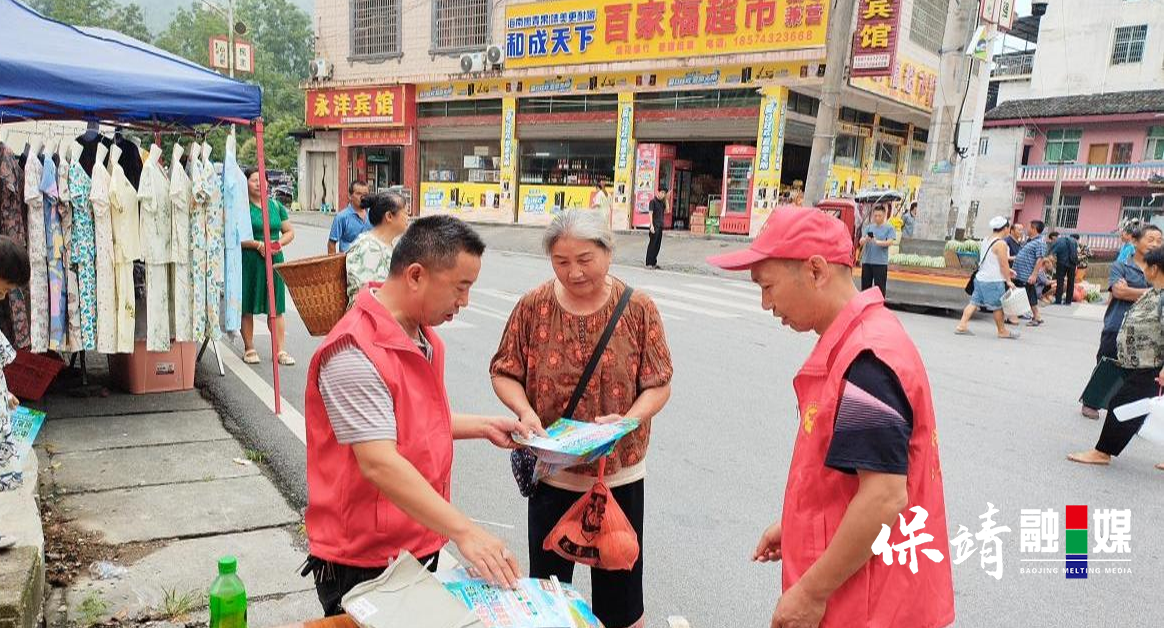 图片2 拷贝.png