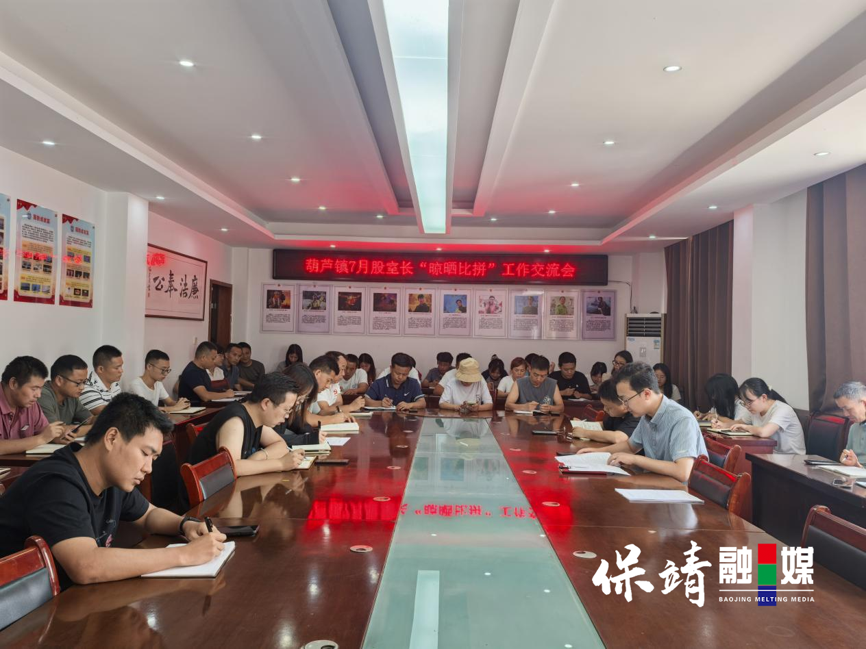 图片9 拷贝.png