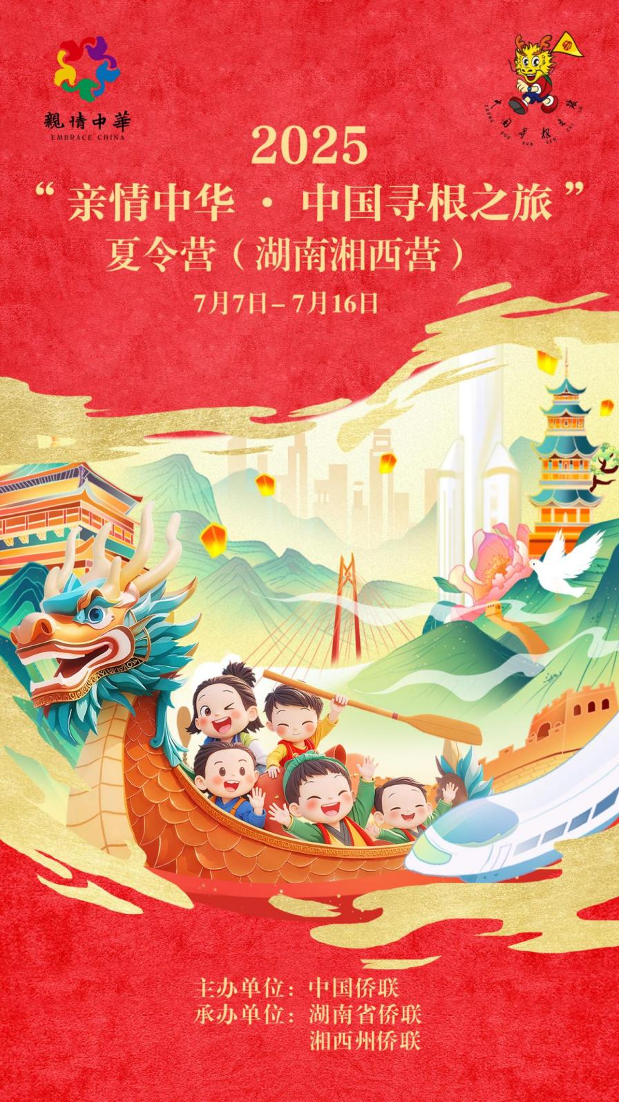 图片15.png