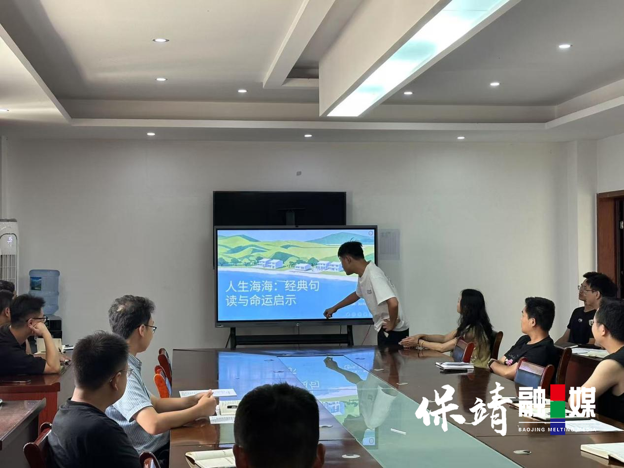 图片8 拷贝.png