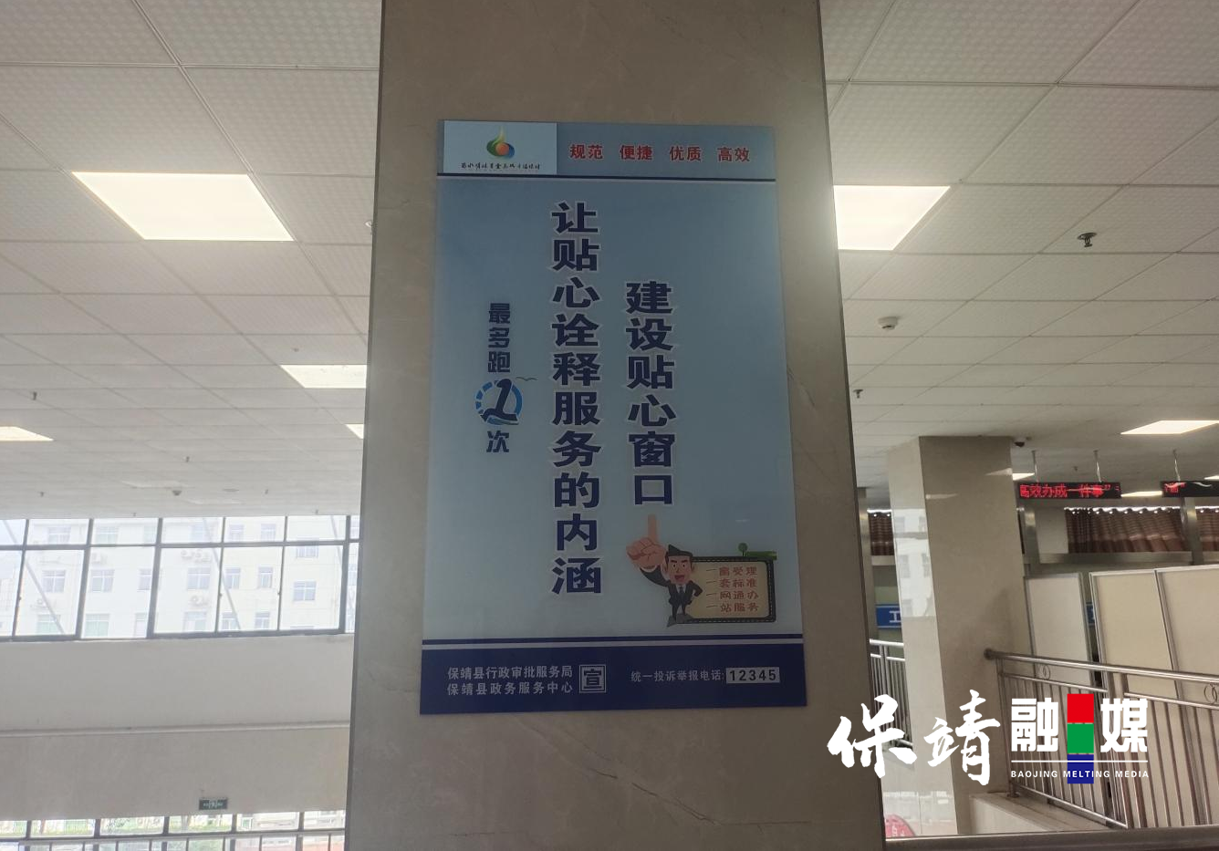 图片2 拷贝.png