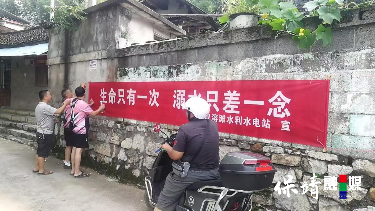 图片3 拷贝.png
