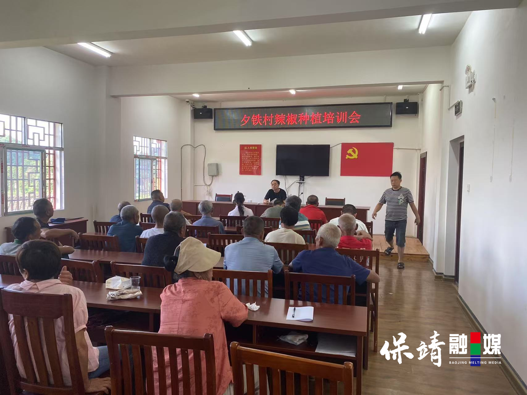 图片1 拷贝.png