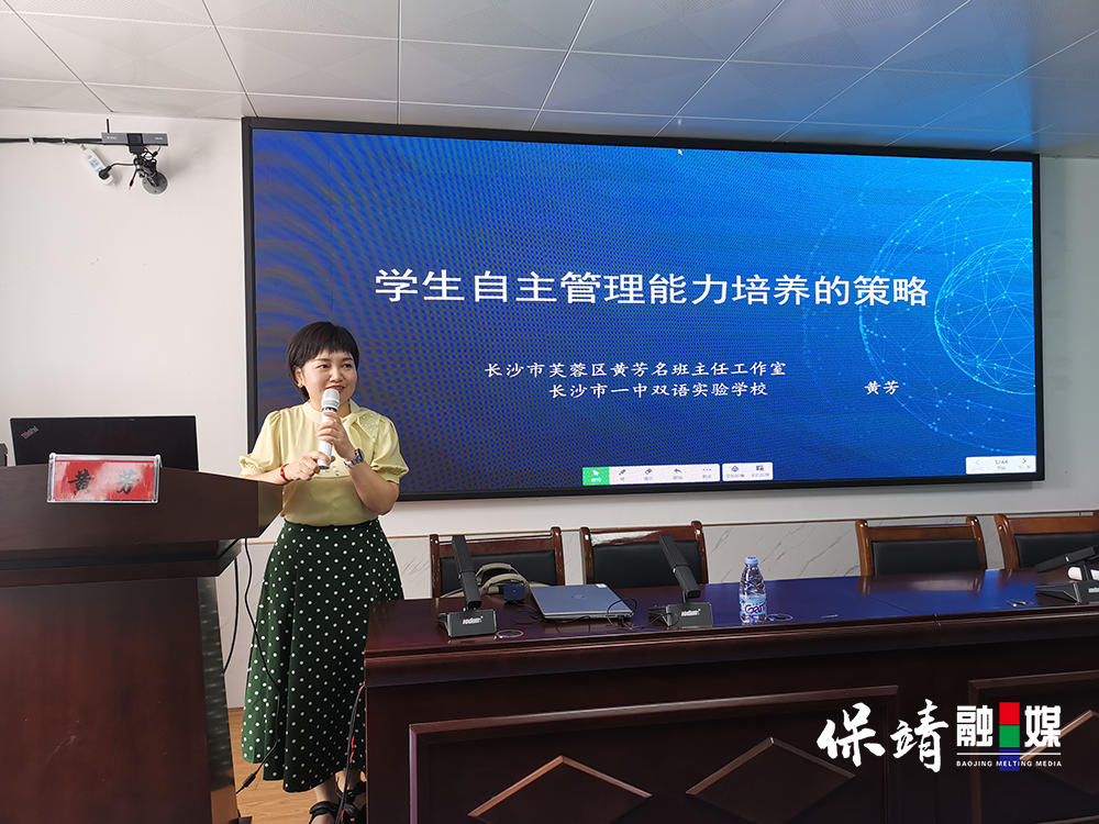 图片3 拷贝.png