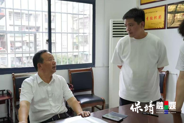 图片3 拷贝.png