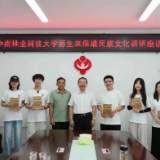 探寻陇木峒文化根脉:专访土家族文化研究专家向治学