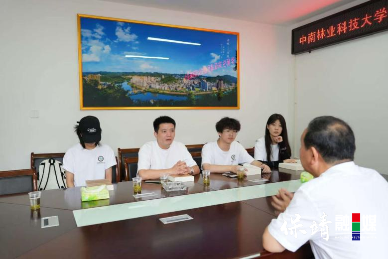 图片2 拷贝.png