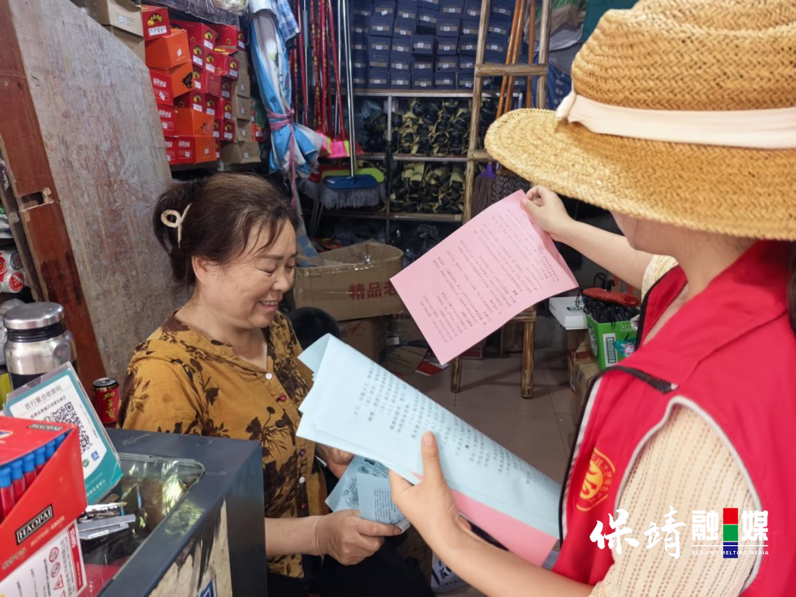 图片2 拷贝.png
