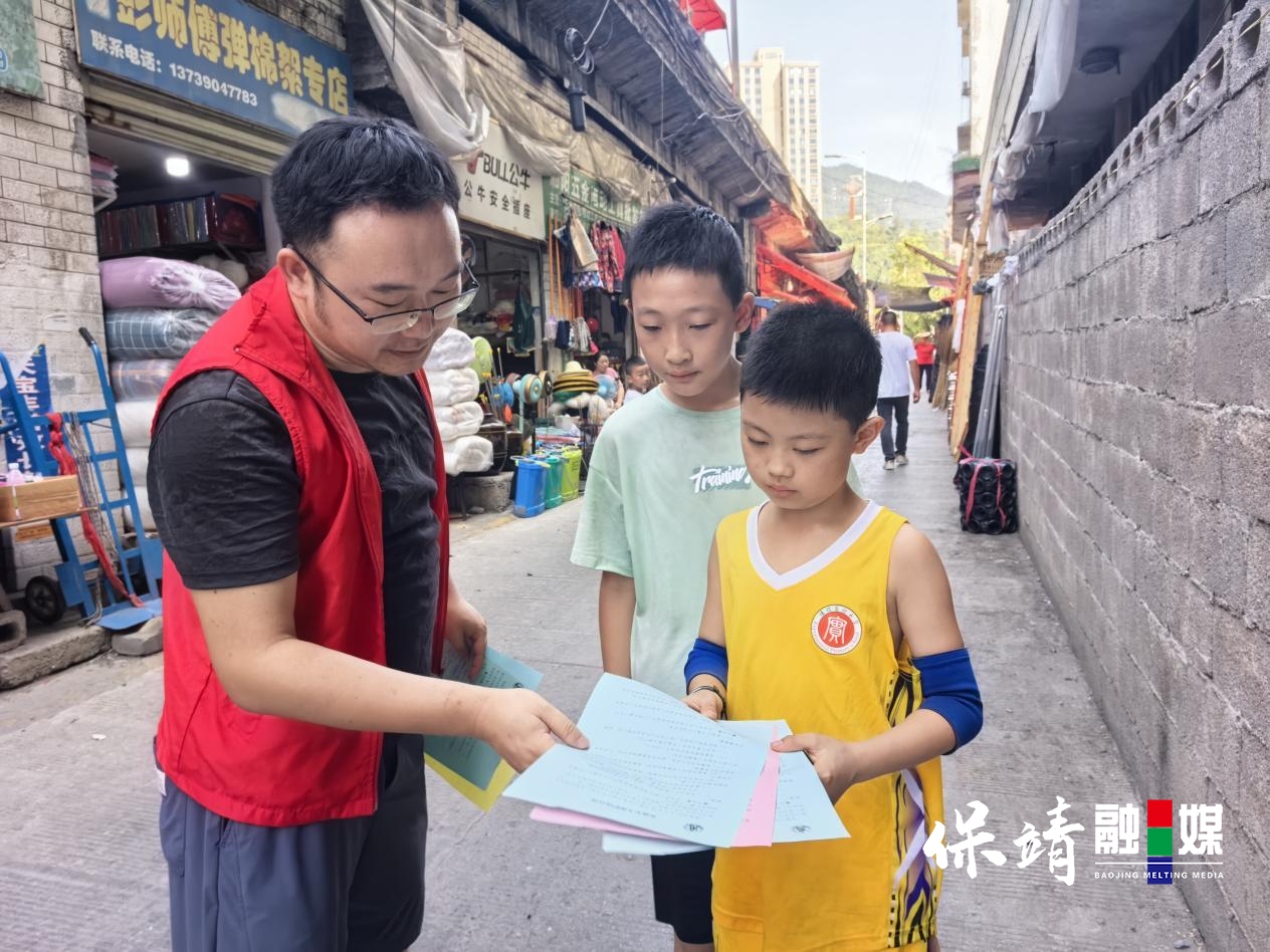 图片1 拷贝.png