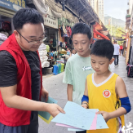 保靖县民政局：“湘当有爱·四季同行”防溺水安全教育宣传活动