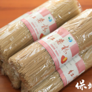 保靖县阳朝乡:精准扶贫到全面振兴,我们在“路上”