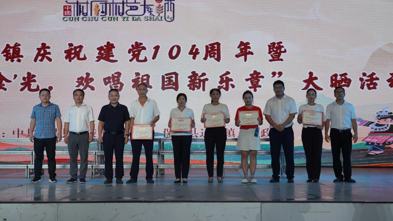 图片13.png