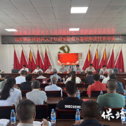 科技赋能 人才强基——比耳镇精准培训为柑橘产业注入振兴新动能