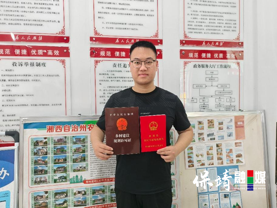 图片1 拷贝.png