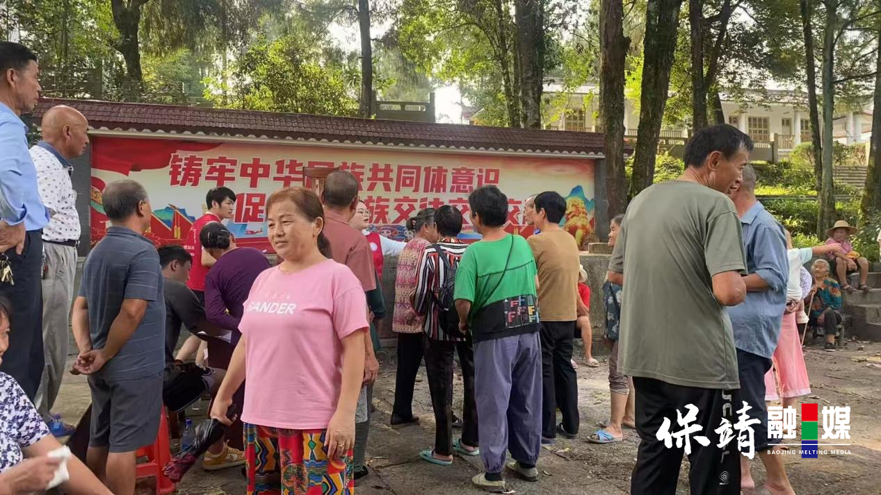 图片19 拷贝.png