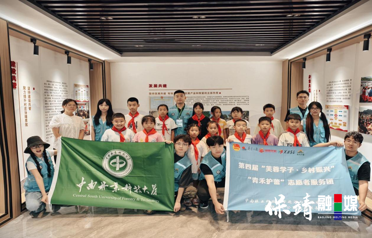 图片4 拷贝.png