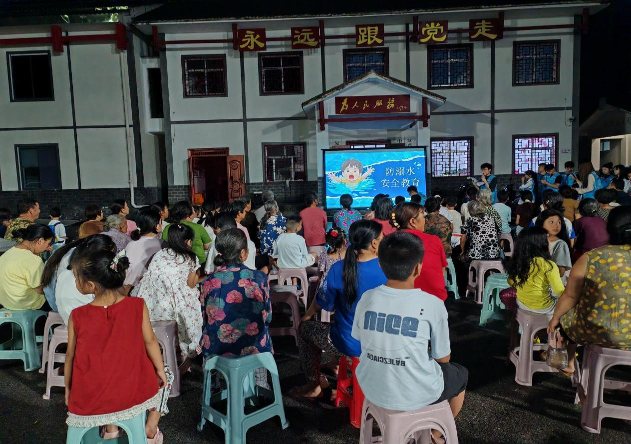 图片3 拷贝.png