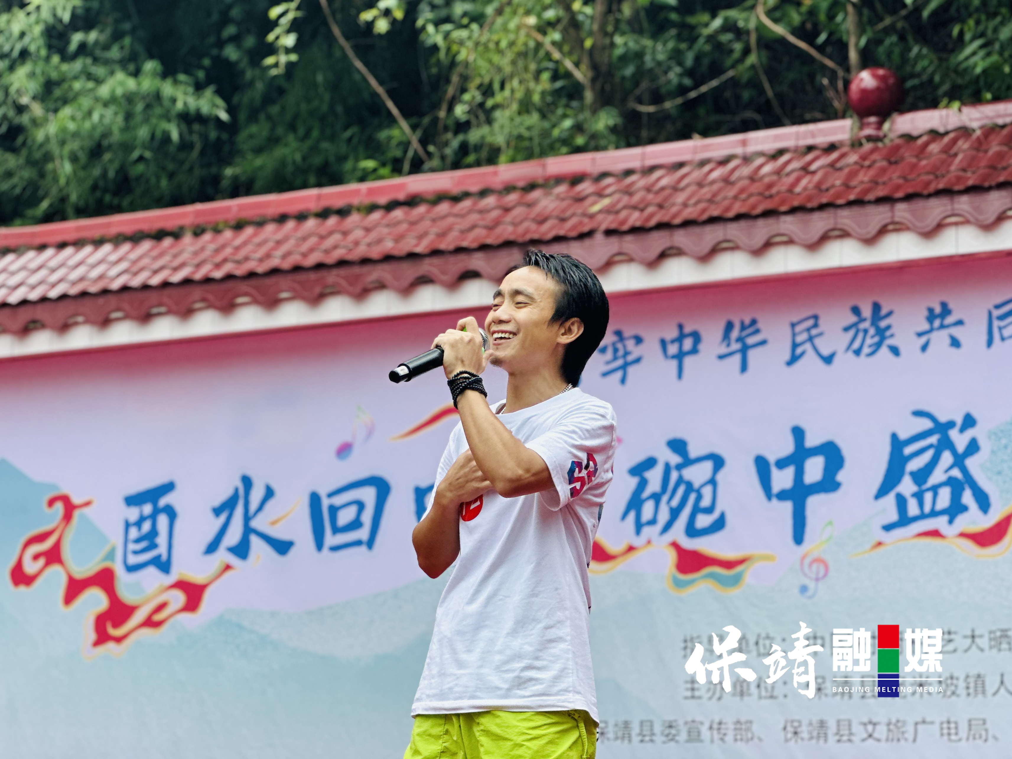 图片2 拷贝.png