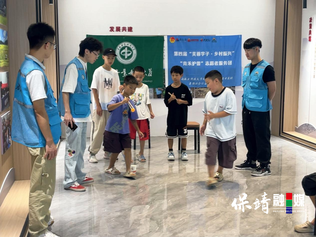 图片8 拷贝.png