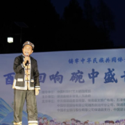 “酉水回响·碗中盛音·村歌嘹亮”土家山歌里唱出乡村新声