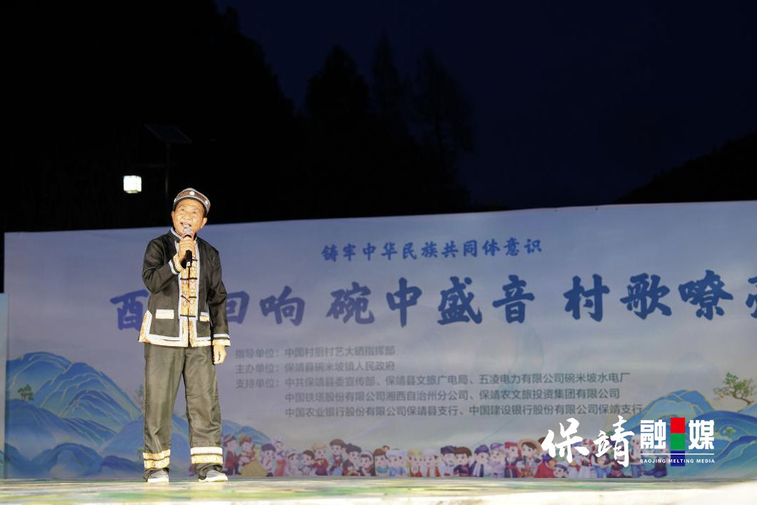 图片3 拷贝.png