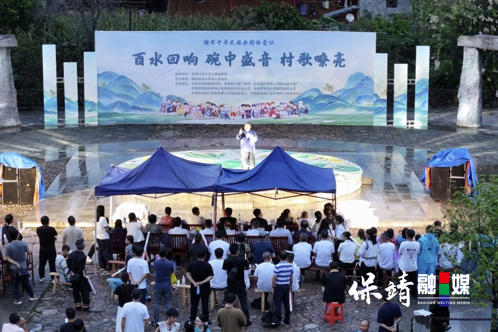 图片2 拷贝.png