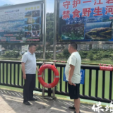 保靖县交通运输局：“三管齐下”筑牢交通运输领域防溺水安全防线