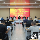 保靖县教师培训团队校本研修指导力提升培训班开班