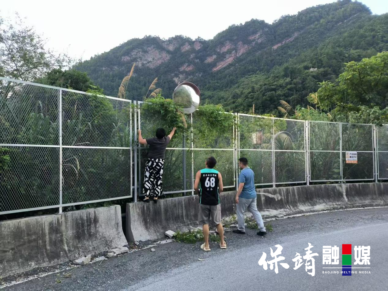 图片2 拷贝.png