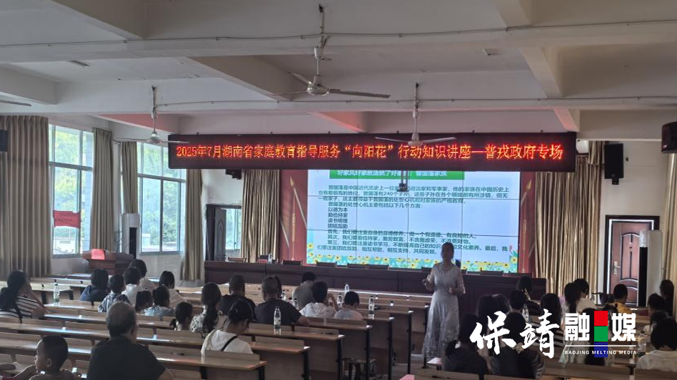图片2 拷贝.png