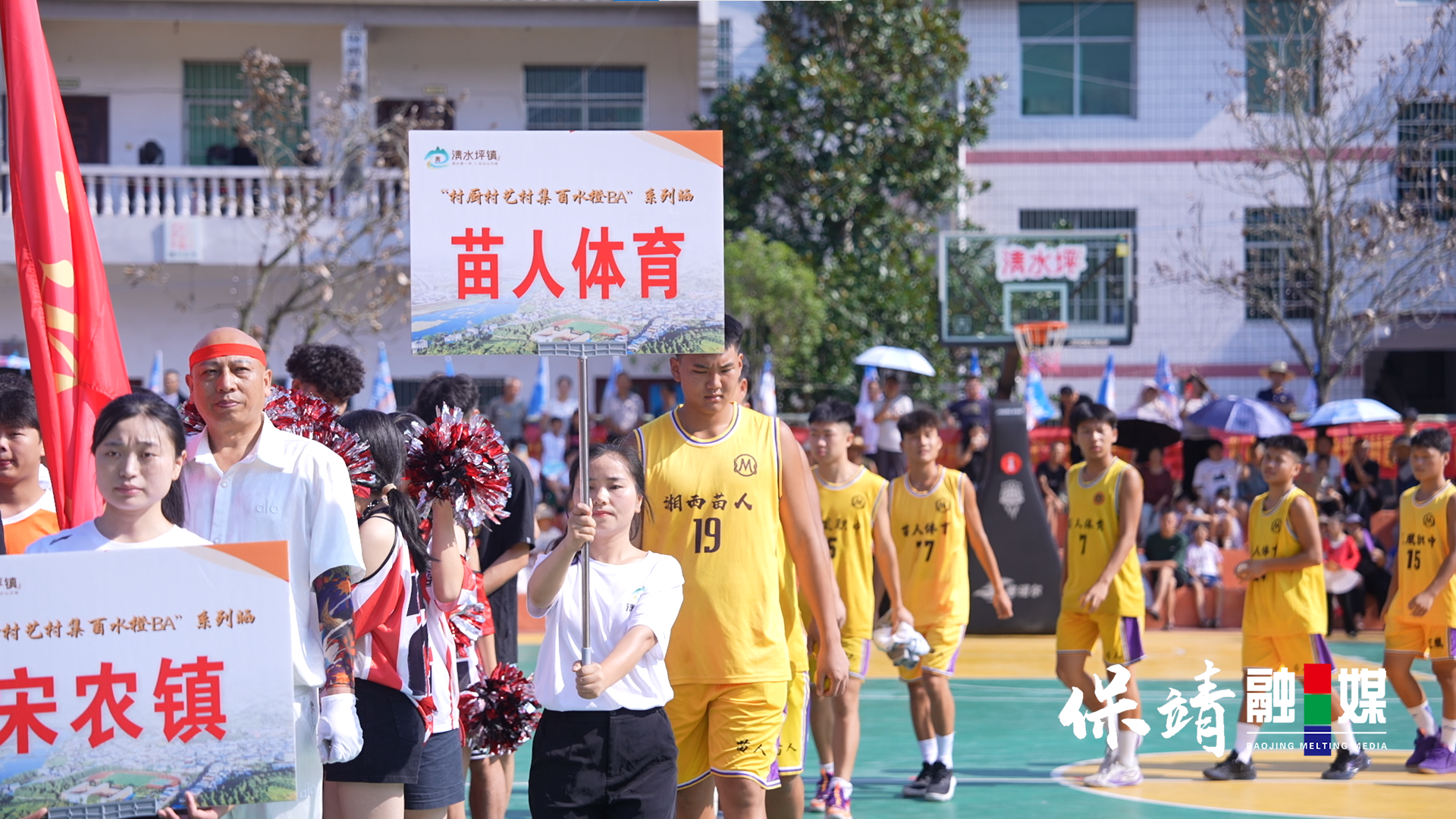 图片3 拷贝.png