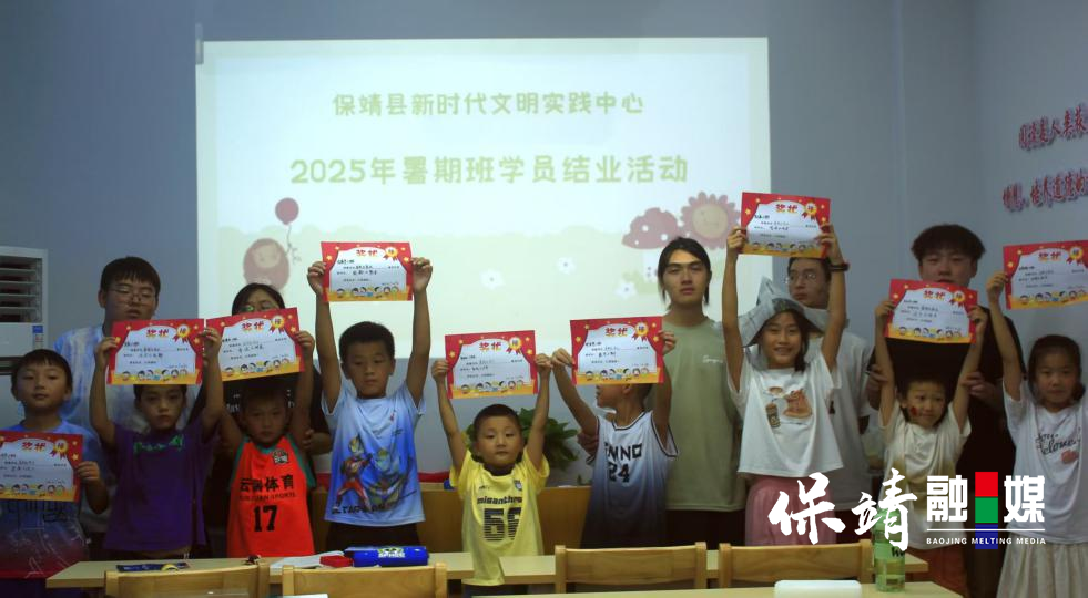 图片7 拷贝.png