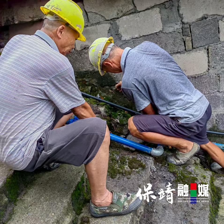 图片3 拷贝.png