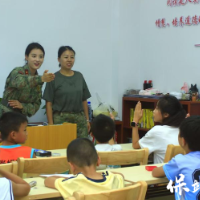 保靖暑期公益托管班结业：爱国种子播心田 暖心陪伴助成长