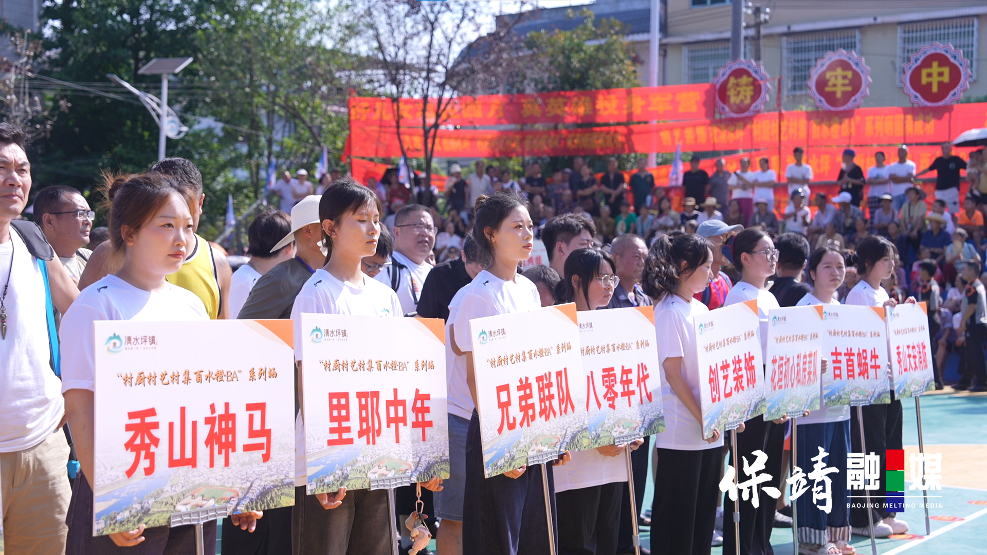 图片4 拷贝.png
