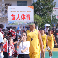 铸牢中华民族共同体意识：2025年清水坪“村厨村艺村集 酉水橙BA”系列晒活动盛大开幕