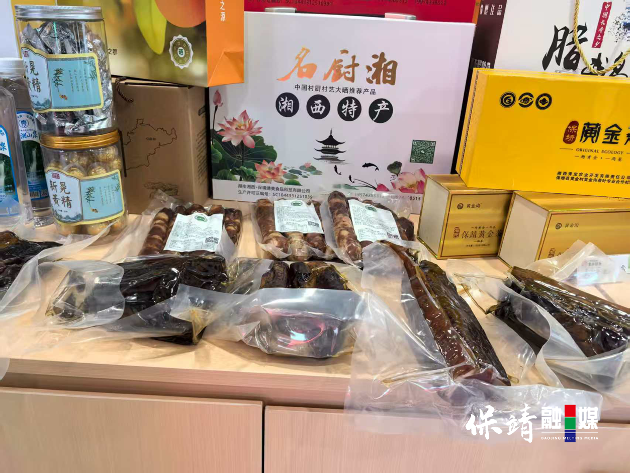 图片1 拷贝.png
