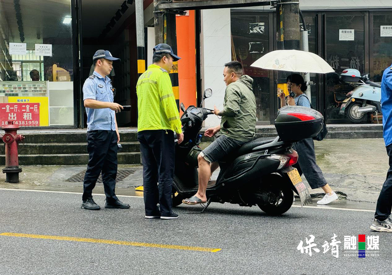 proxy (1) 拷贝.jpg