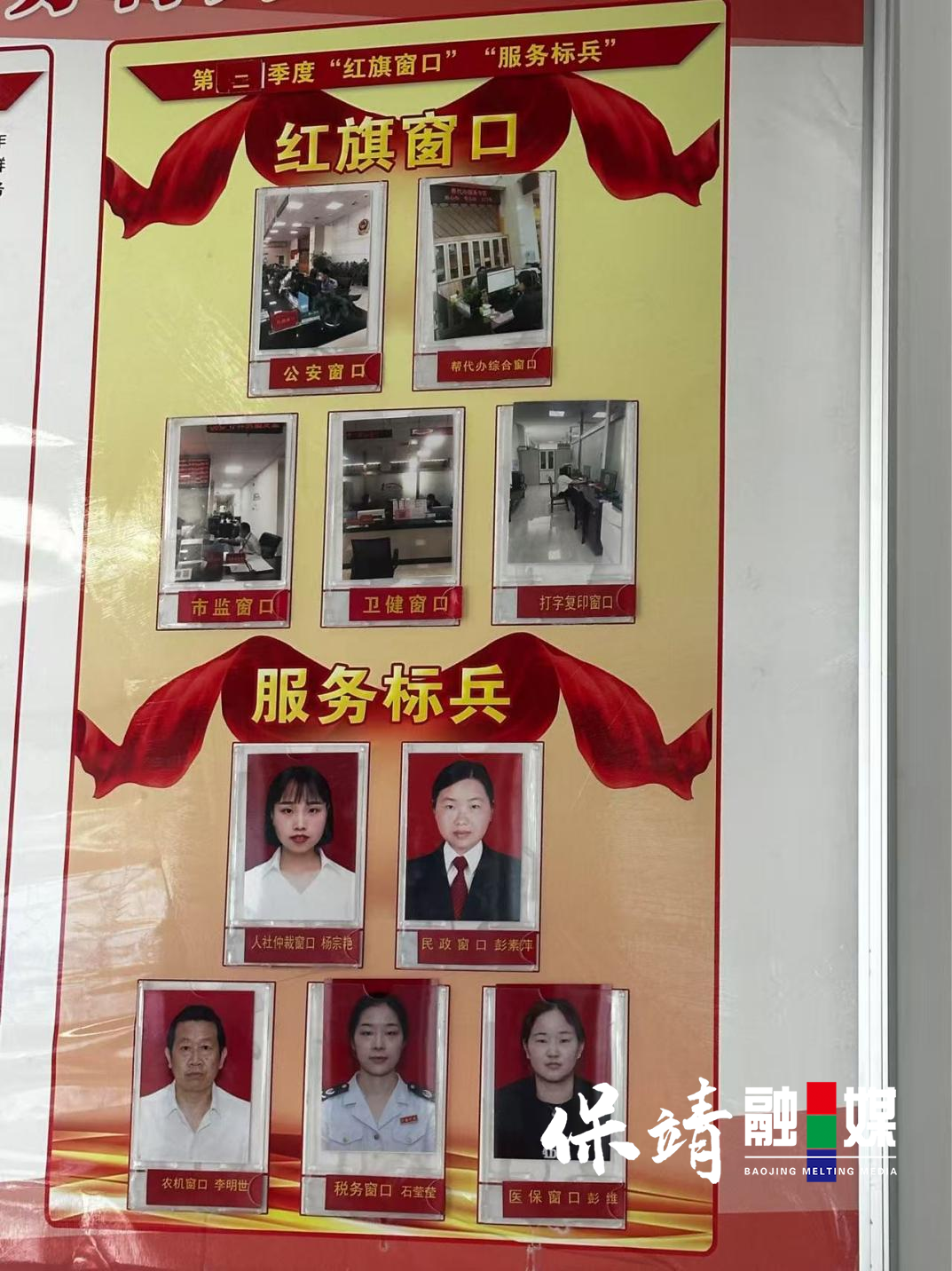 图片2 拷贝.png