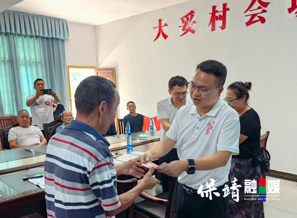 图片9 拷贝.png