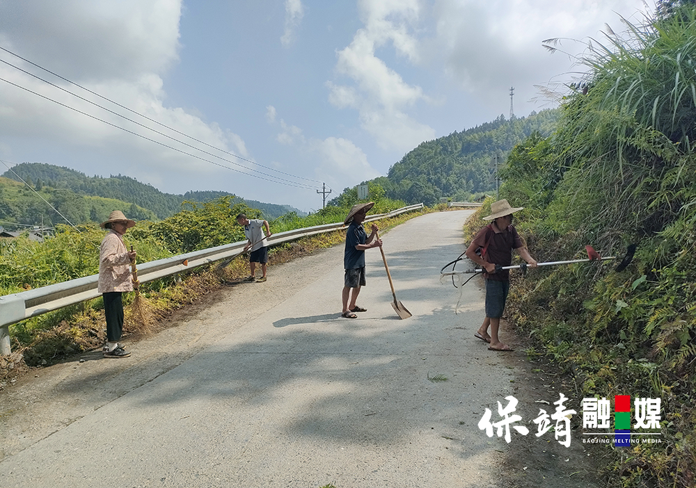 图片7 拷贝.png