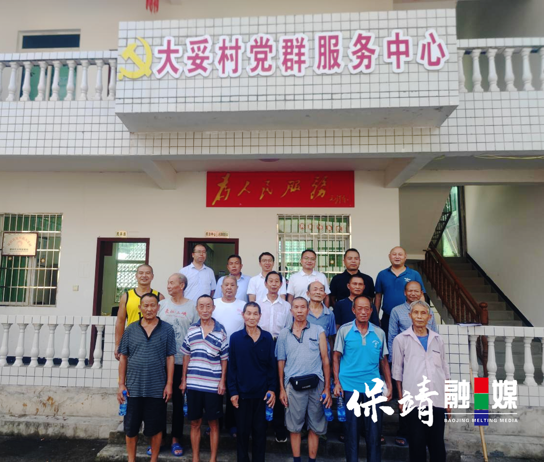 图片8 拷贝.png