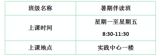 微信图片_20250704101300.png