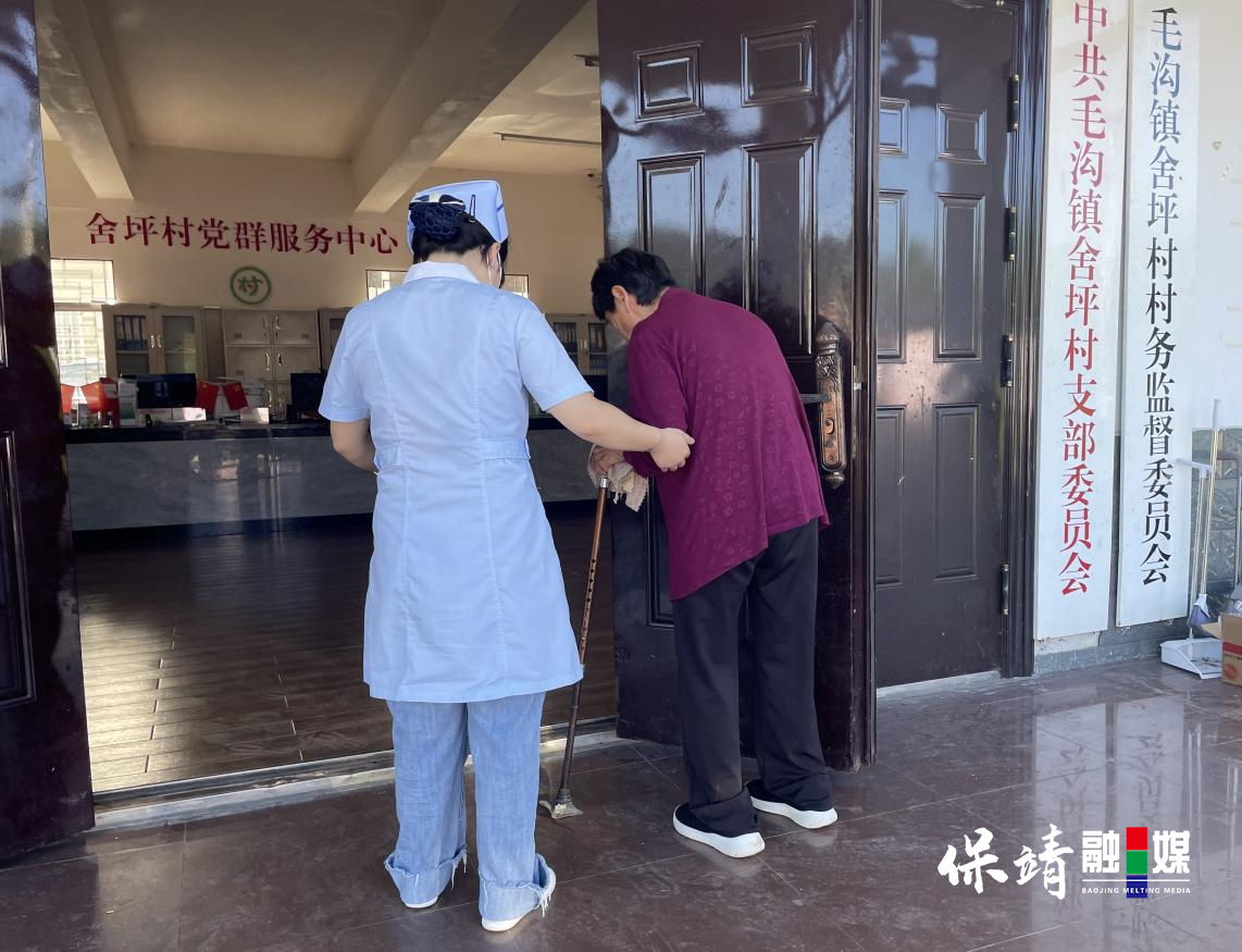 图片4 拷贝.png