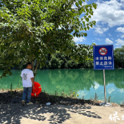 保靖县毛沟镇：加强危险水域巡查，全力守护暑期“生命防线”