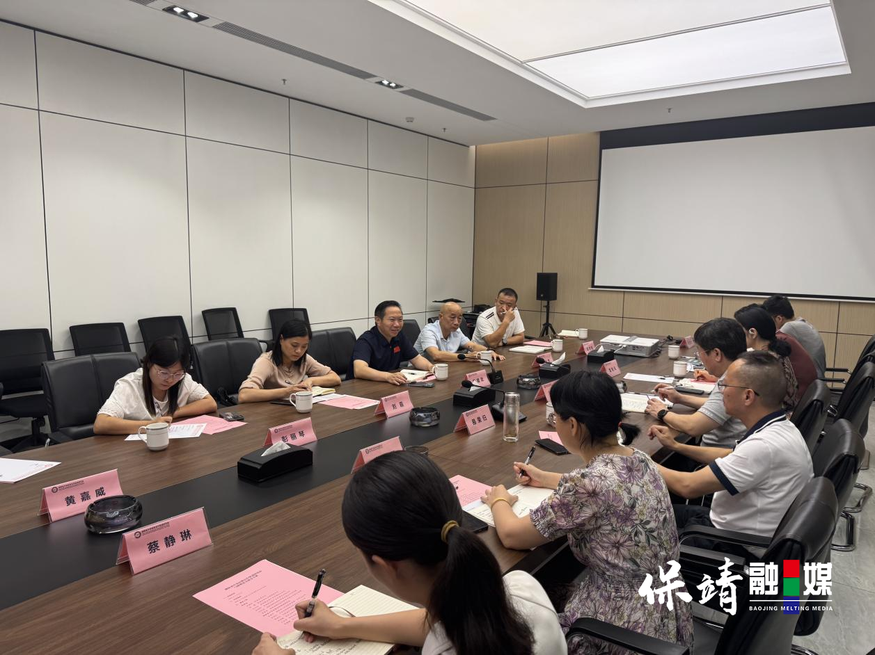 图片1 拷贝.png