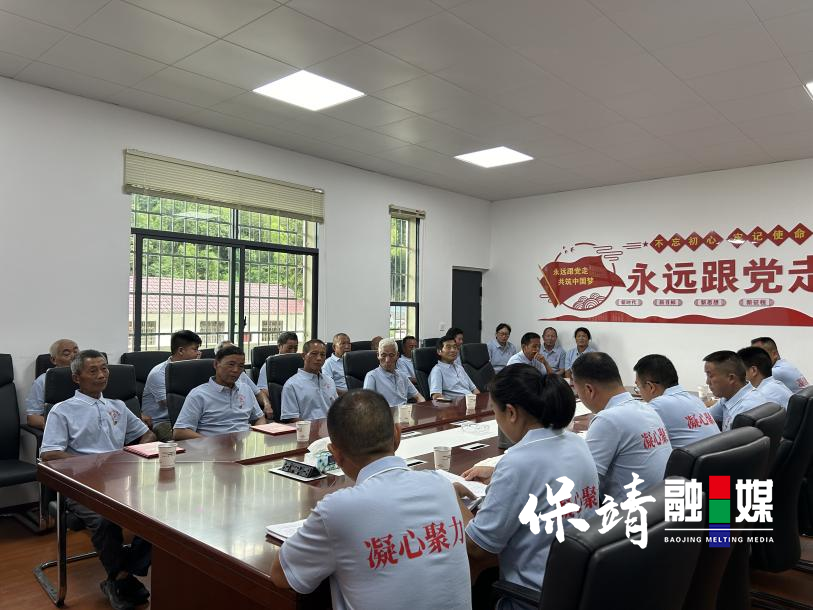 图片3 拷贝.png