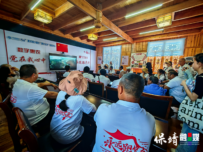 复兴镇举办致富带头人产业技能培训，赴古丈县学习茶文旅融合发展经验